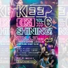 KEEP ON SHINING!　VOL.6｜洲本市文化体育館｜2024/6/30