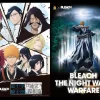 「BLEACH 千年血戦篇」コラボ｜ニジゲンノモリ（淡路市楠本）｜2024/9/14~2025/2/11