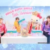 スマイルビンゴ大会｜HELLO KITTY SMILE（淡路市野島蟇浦）｜2025/1/1~1/3,1/13,1/26