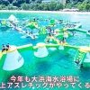 フロリックシーアドベンチャーパーク淡路島｜大浜海水浴場｜2025/7/11~8/31
