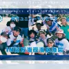 阿万ユニバーサルビーチ｜阿万海岸海水浴場（南あわじ市）｜2025/7/16ほか