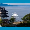 Island Trail AWAJI｜阿万海岸海水浴場～大浜海水浴場｜2025/11/23