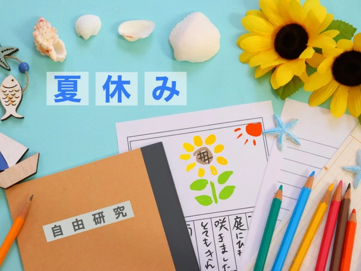 夏休み親子イベント「はたけで学ぶ、いきものの循環」｜農家レストラン陽・燦燦｜2025/8/24・8/30