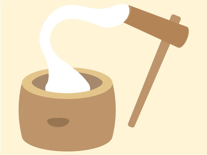 エイトで餅つき｜ ei-to（淡路市江井）｜2025/12/27