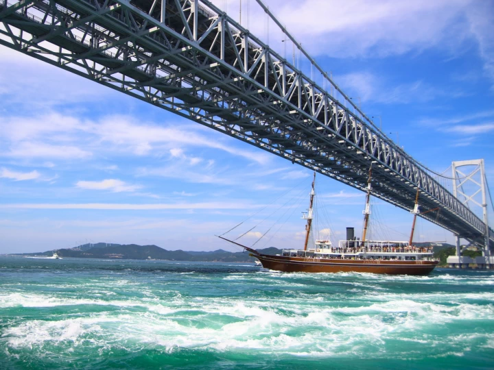 淡路島びらき「うずしおまつり・桜鯛まつり」｜福良港（南あわじ市福良港）｜2026/3/7