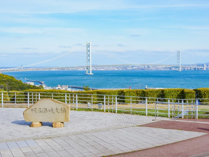 「ミスタードーナツ 淡路SA(下り線)ショップ」オープン|淡路サービスエリア下り|2026/2/1