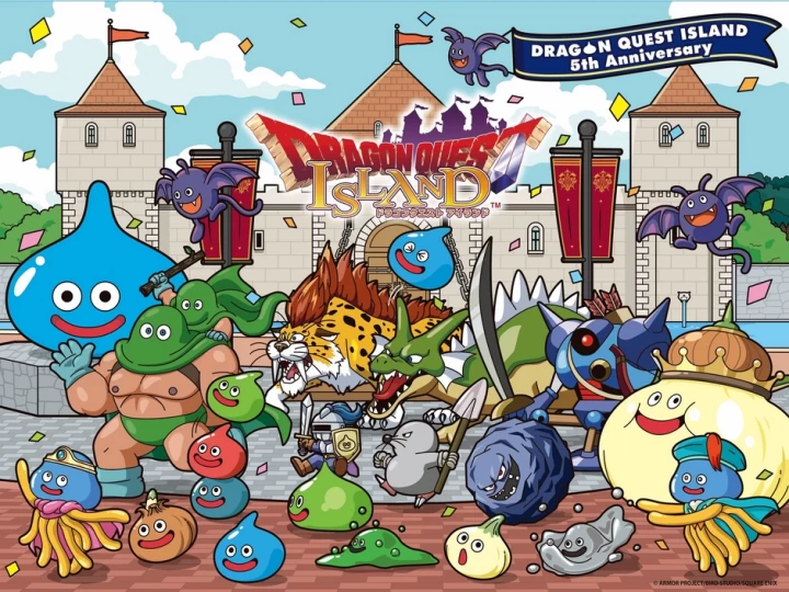 ドラゴンクエスト アイランド 5周年記念大感謝祭|ニジゲンノモリ(淡路市楠本)|2026/4/17~7/13