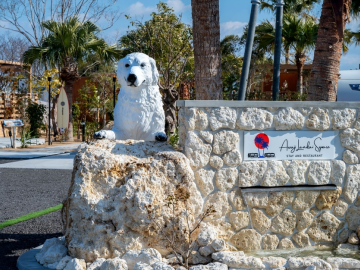 アワジ ラニカイ フェスタ 2026｜アワジ ラニカイ スクエア（淡路市浦）｜2026/4/25~4/26