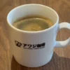 「アワジ珈琲」オープン｜Awaji Lanikai Square（淡路市浦）｜2026/5/1