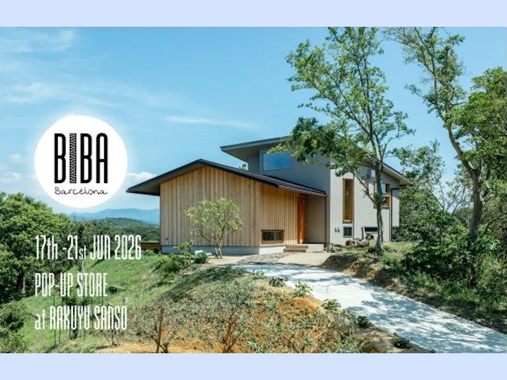 BIBA(ビバ)ポップアップイベント|楽遊山荘(洲本市五色町)|2026/6/17~6/21